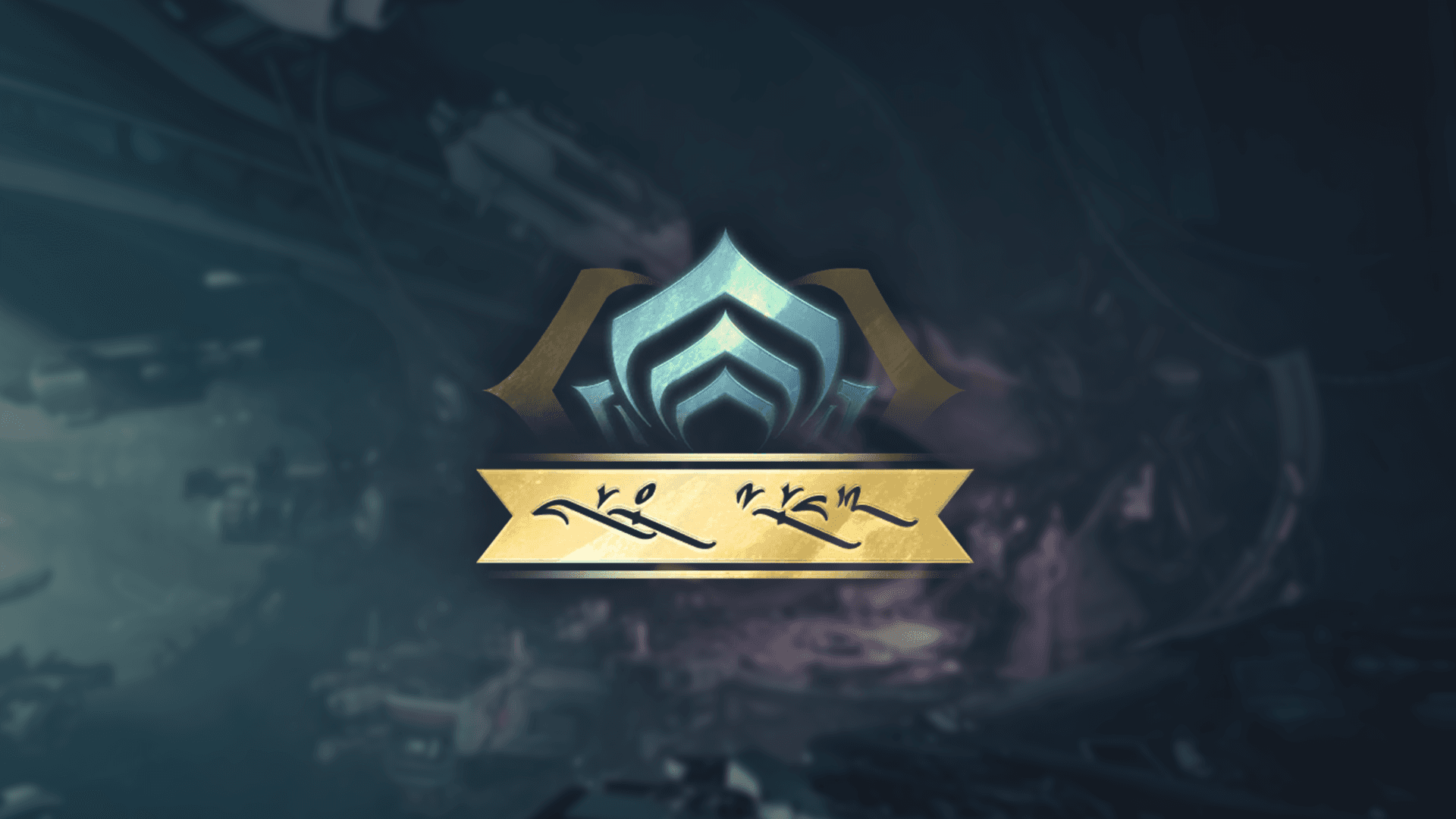Arkada bulanıklaştırılmış bir Vesper Relay manzarası eşliğinde, altında altın bir plaka bulunan Warframe Lotus simgesini içeren Honoria simgesi ekranın ortasında yer alır.